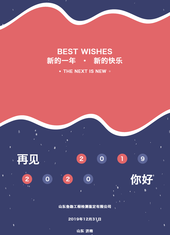 圖片.png