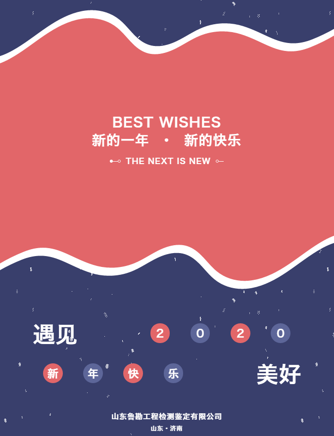 圖片.png